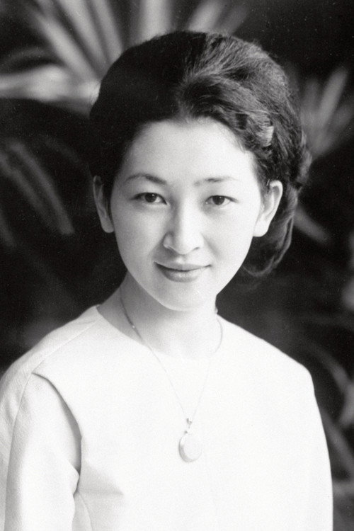 上皇后美智子
