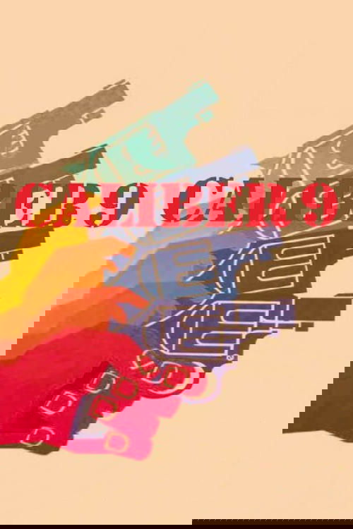 Миланский калибр 9