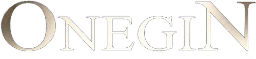 Онегин