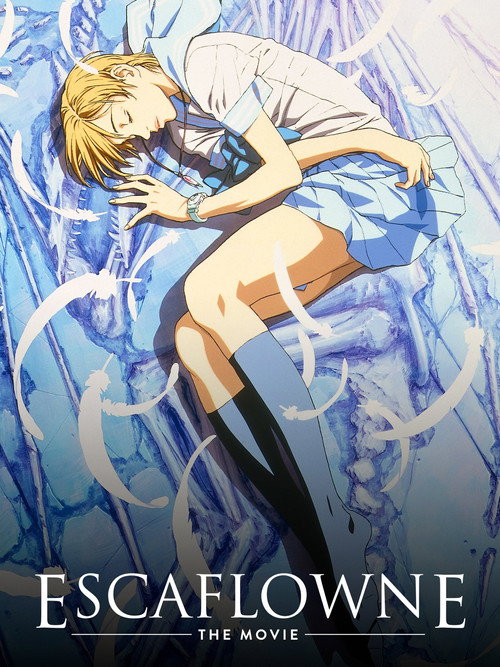 Эскафлон 6