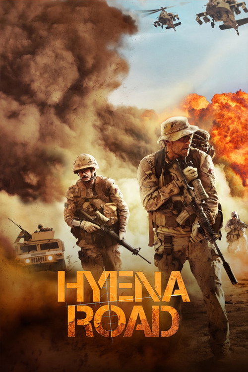 Тропа гиены 5