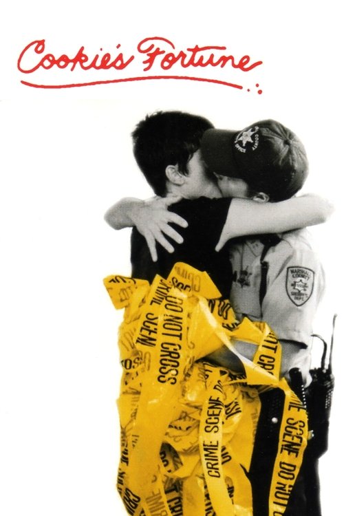 Колесо фортуны