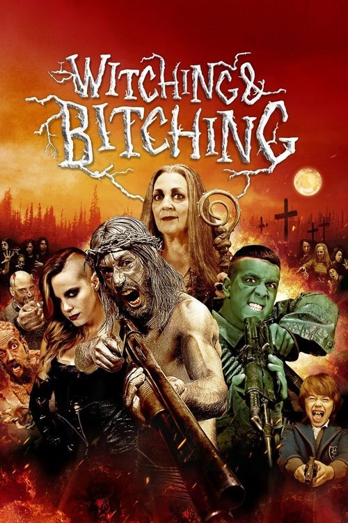 Ведьмы из Сугаррамурди 2
