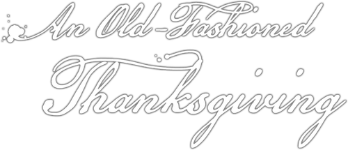 Старый добрый День Благодарения