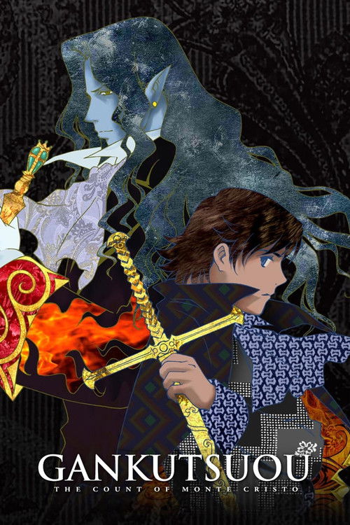 Граф Монте-Кристо