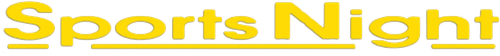 Ночь спорта