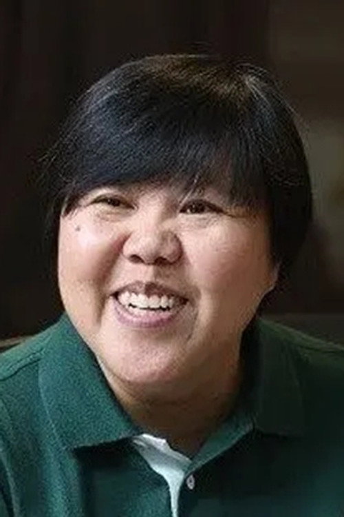 Xiuzhen Li