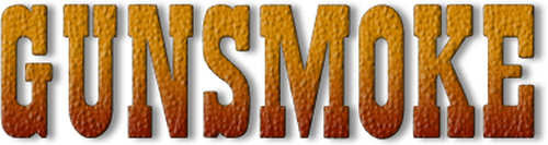 Дымок из ствола