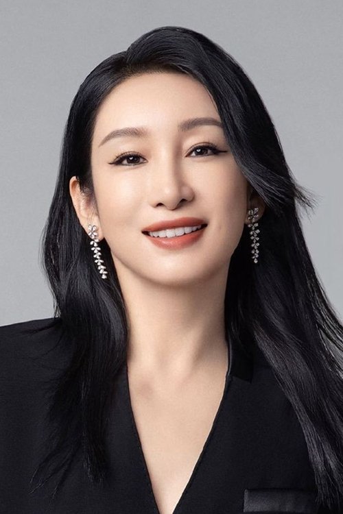 Цинь Хай Лу