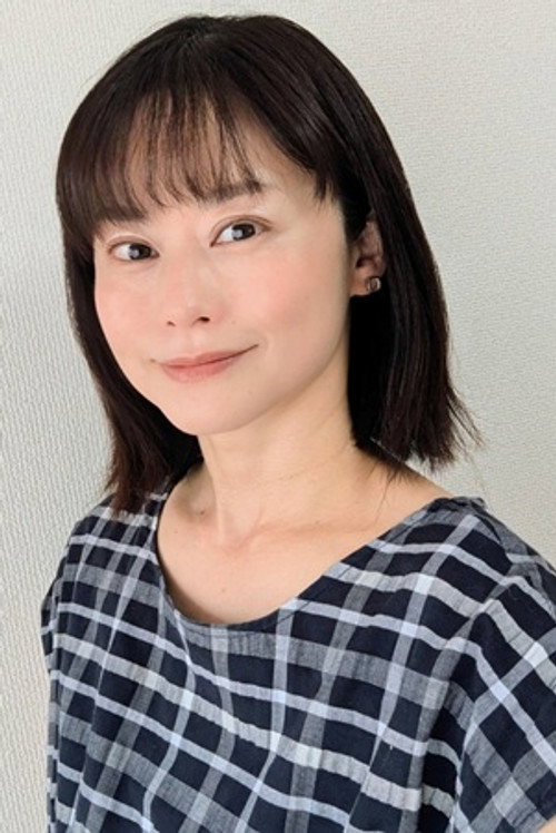 片岡明日香