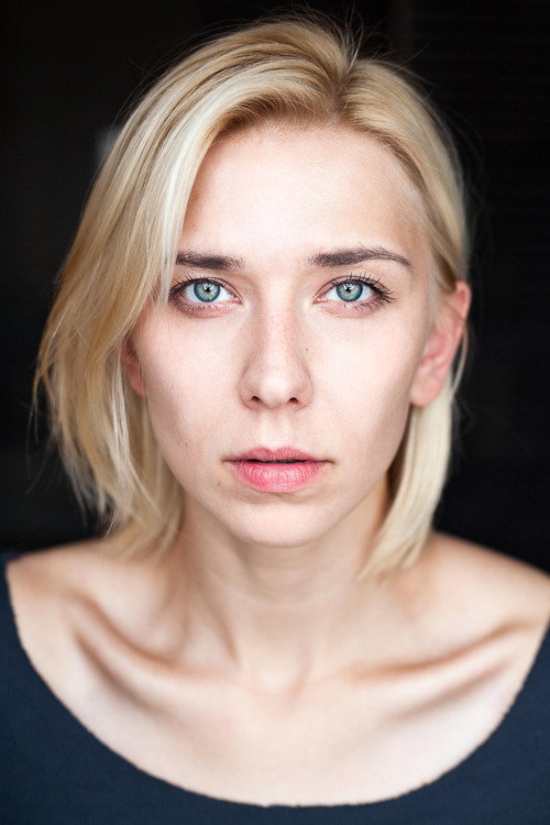 Катарийна Тамм