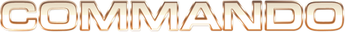 Коммандос