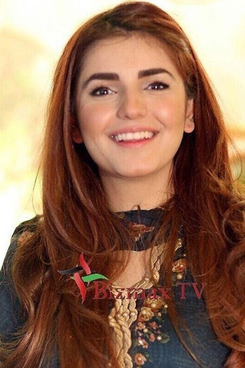 Momina Mustehsan