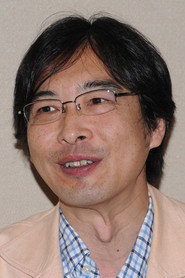 西森章