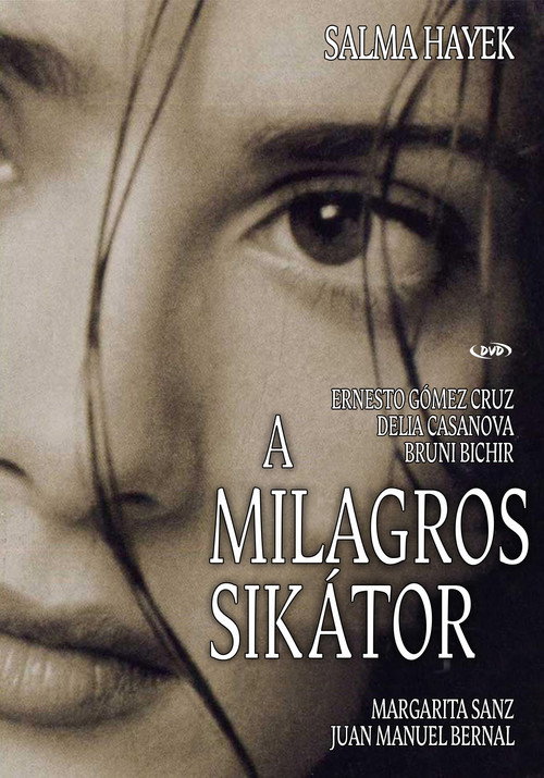 Падшая любовь 2