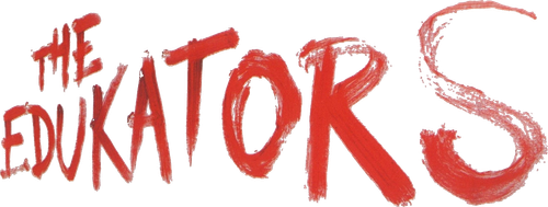 Воспитатели