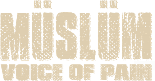 Мюслюм