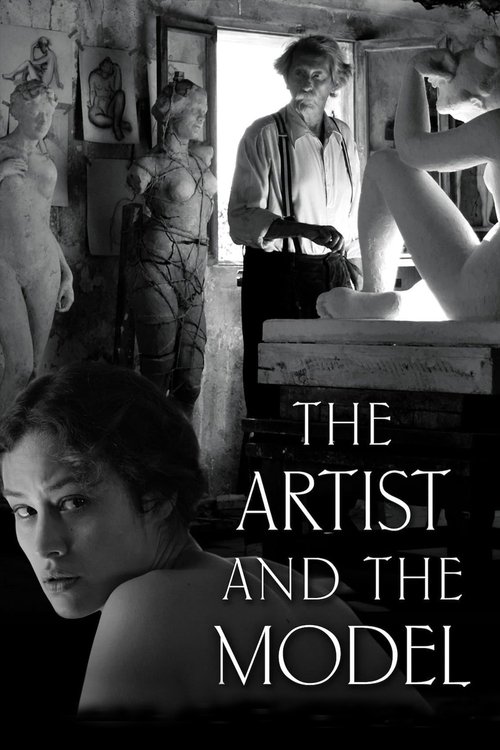 Художник и натурщица