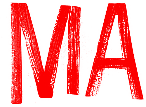 Ма