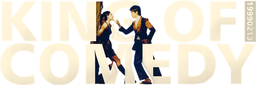 Король Комедии