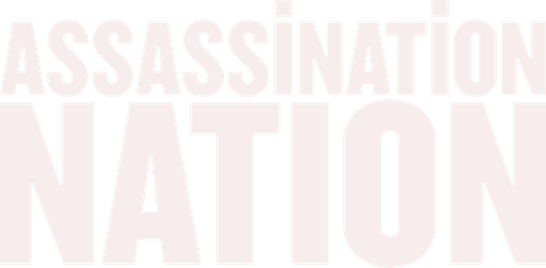 Нация убийц