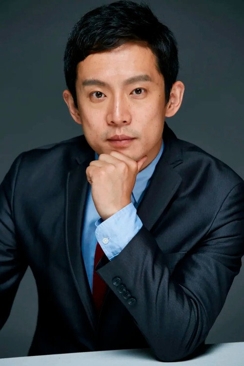 Цянь Чжун Юань