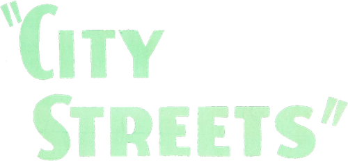 Городские улицы