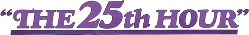 La Vingt-cinquième Heure