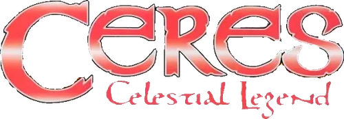 Подозрительная Церера