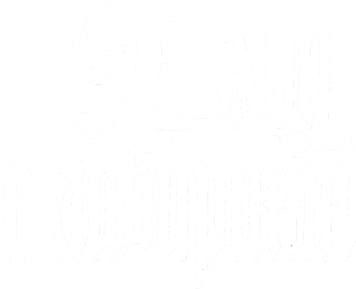Вход в лабиринт