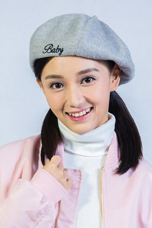 Бу Гуань Цзинь