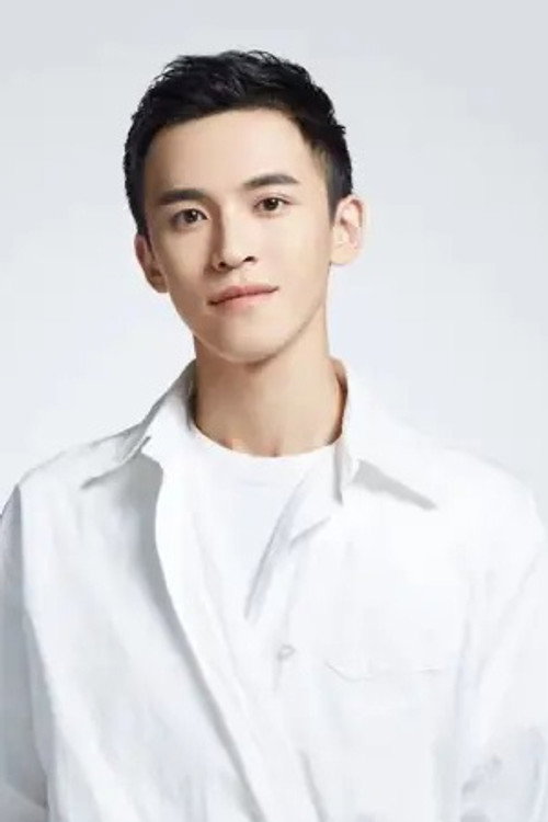 Сяо Сян Энь