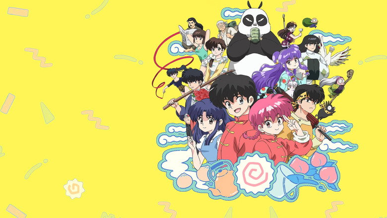 Ranma1/2 1