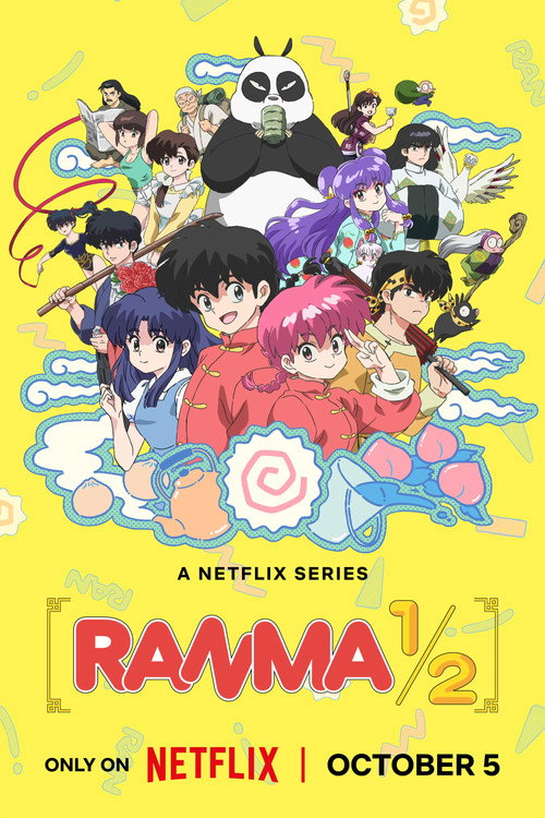 Ranma1/2 5