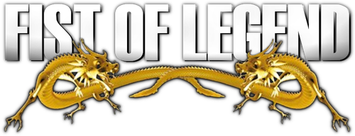 Кулак легенды