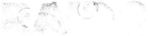 Рейд 2