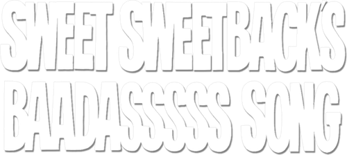 Свит Свитбэк: Песня мерзавца