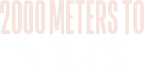 2000 метров до Андреевки