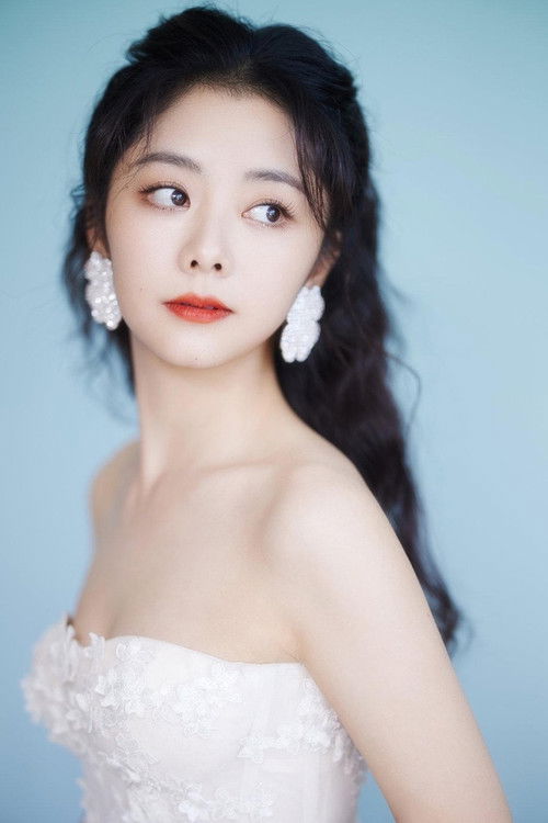 Тань Сун Юнь