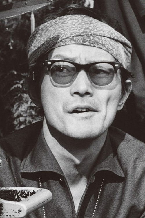岡本喜八