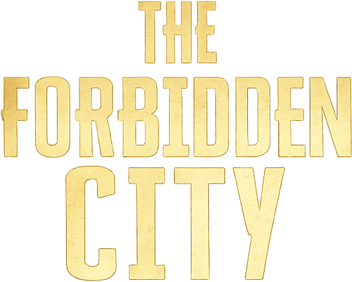 Запретный город