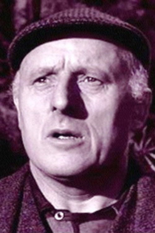 Дональд Биссет