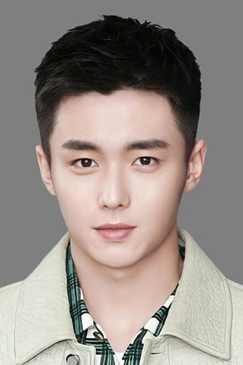 Чжай Цзы Лу