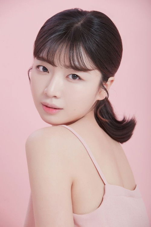 변예진