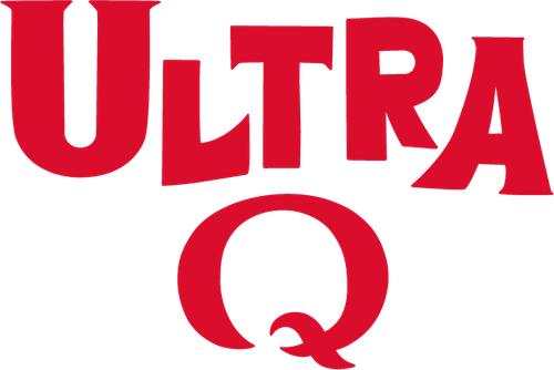 ウルトラQ