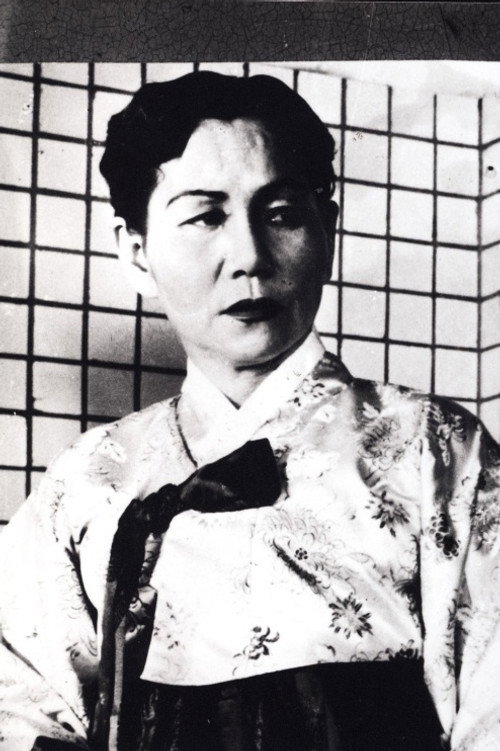 석금성