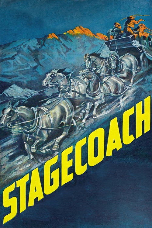 Дилижанс 1