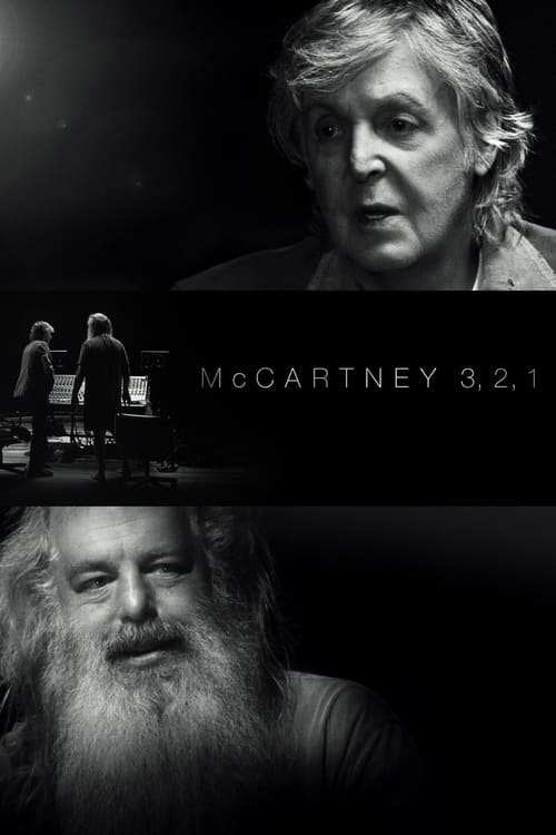 Маккартни 3, 2, 1