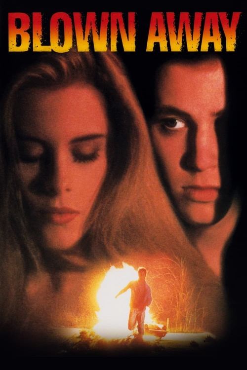 Смертельный поцелуй