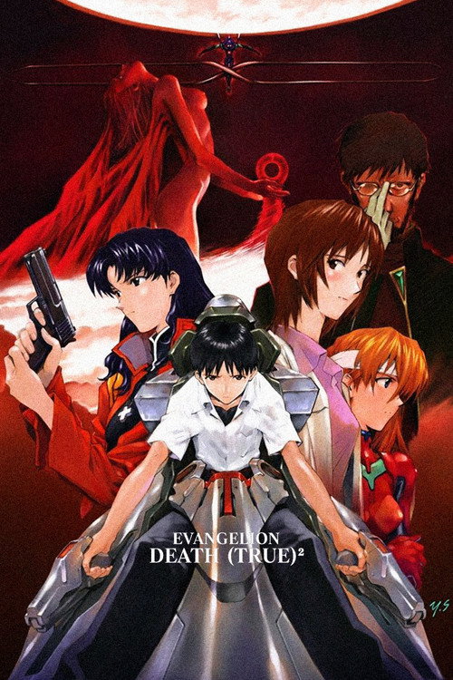 EVANGELION: DEATH (TRUE)² 5